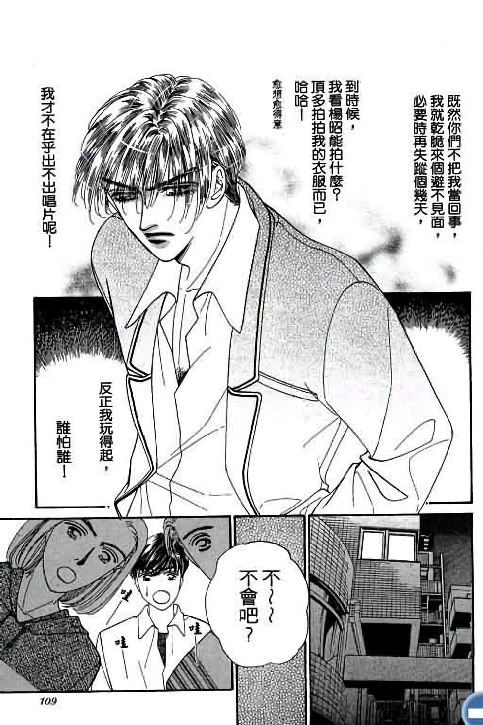 第107页