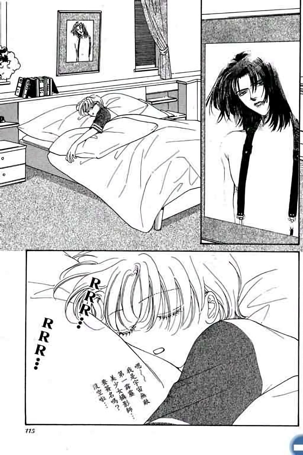 第113页