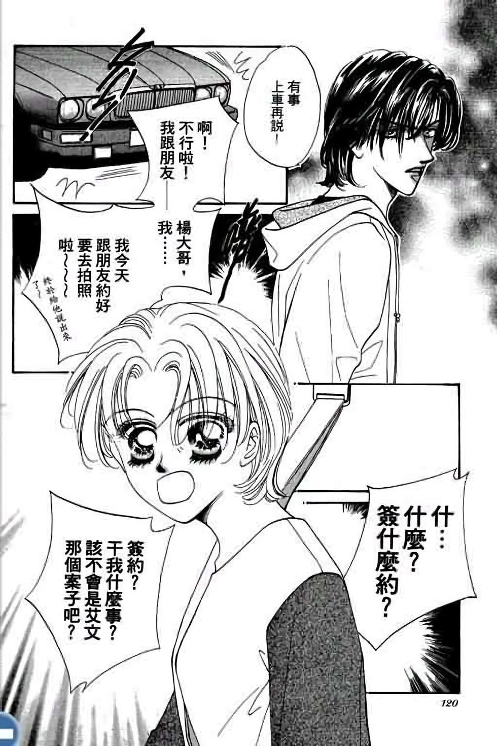 第118页