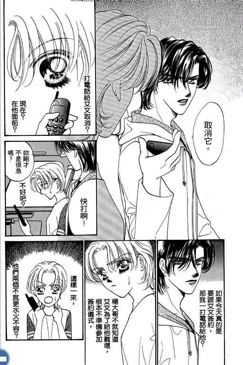第120页