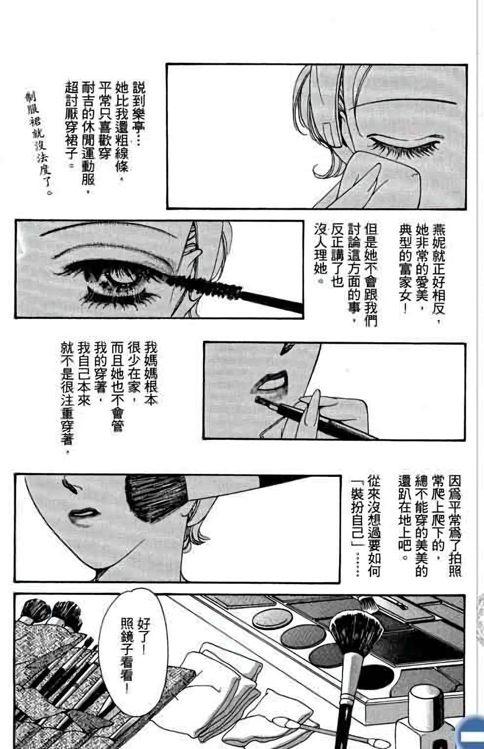 第125页