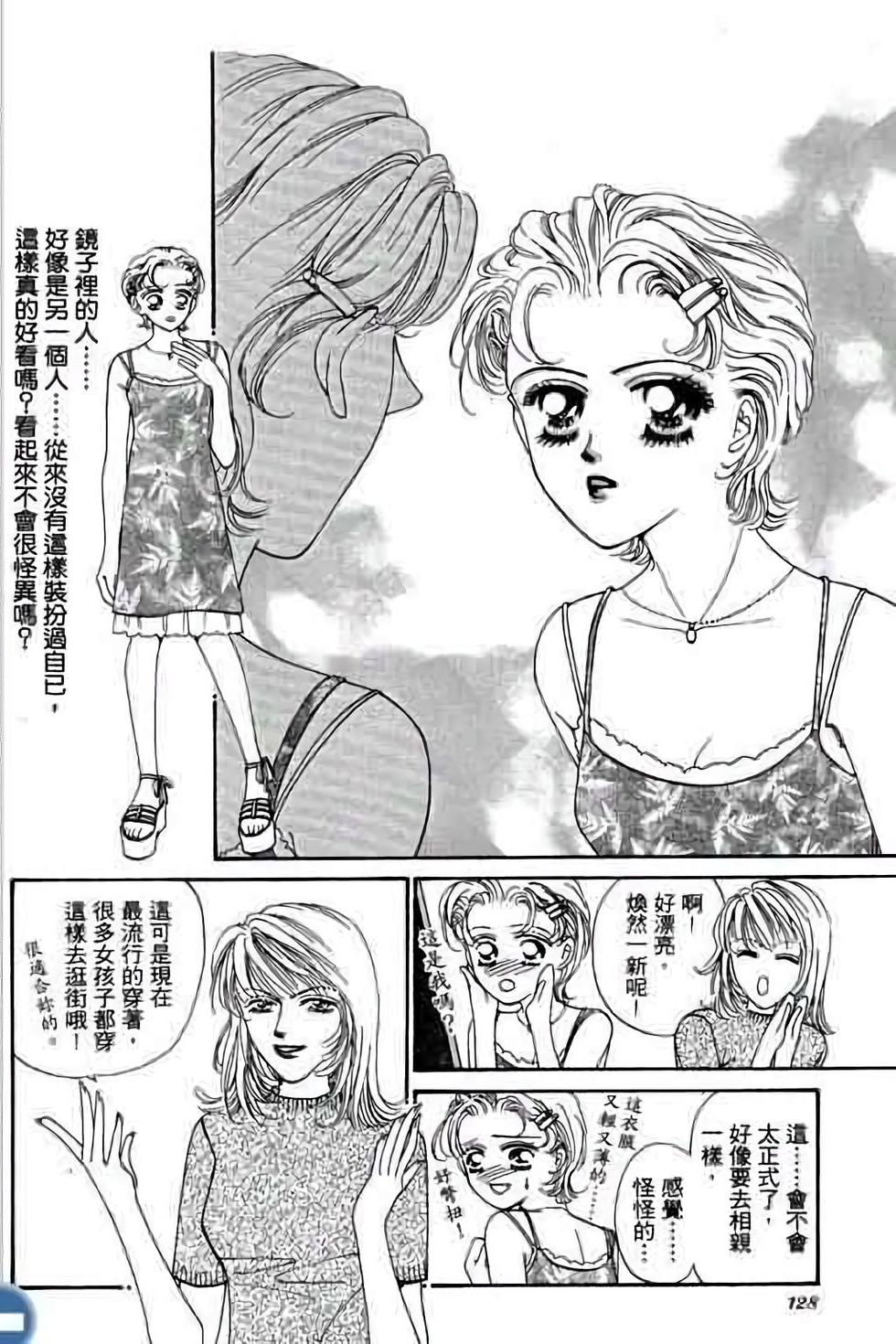 第126页