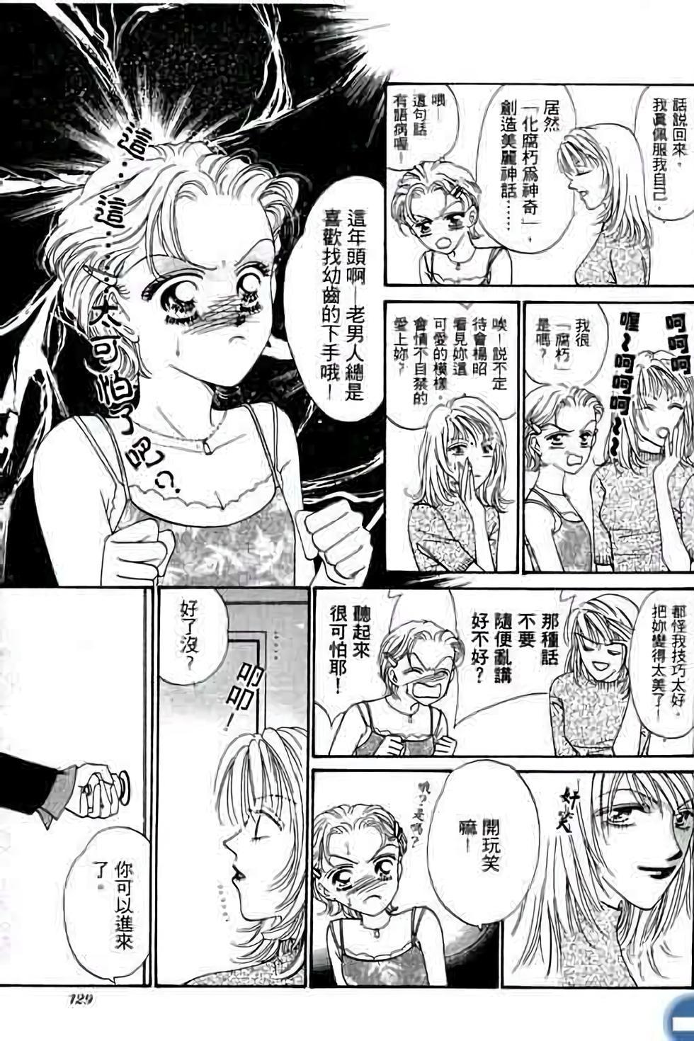 第127页
