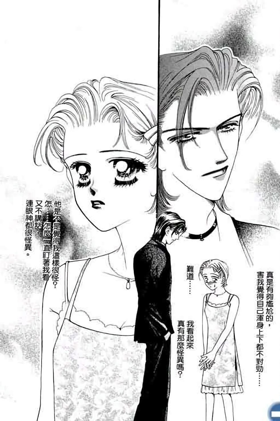 第129页