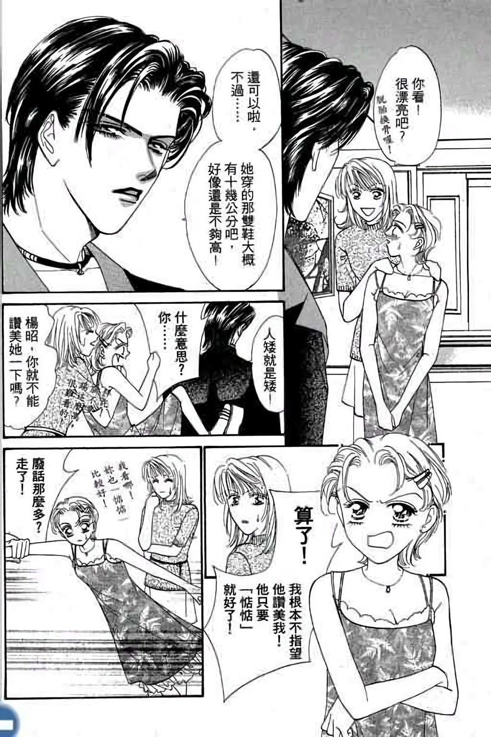 第130页