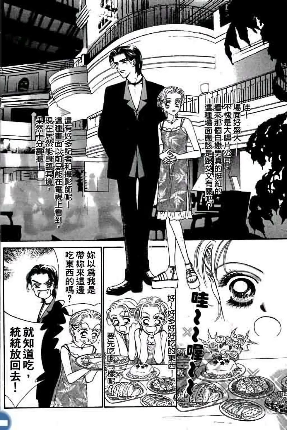 第132页