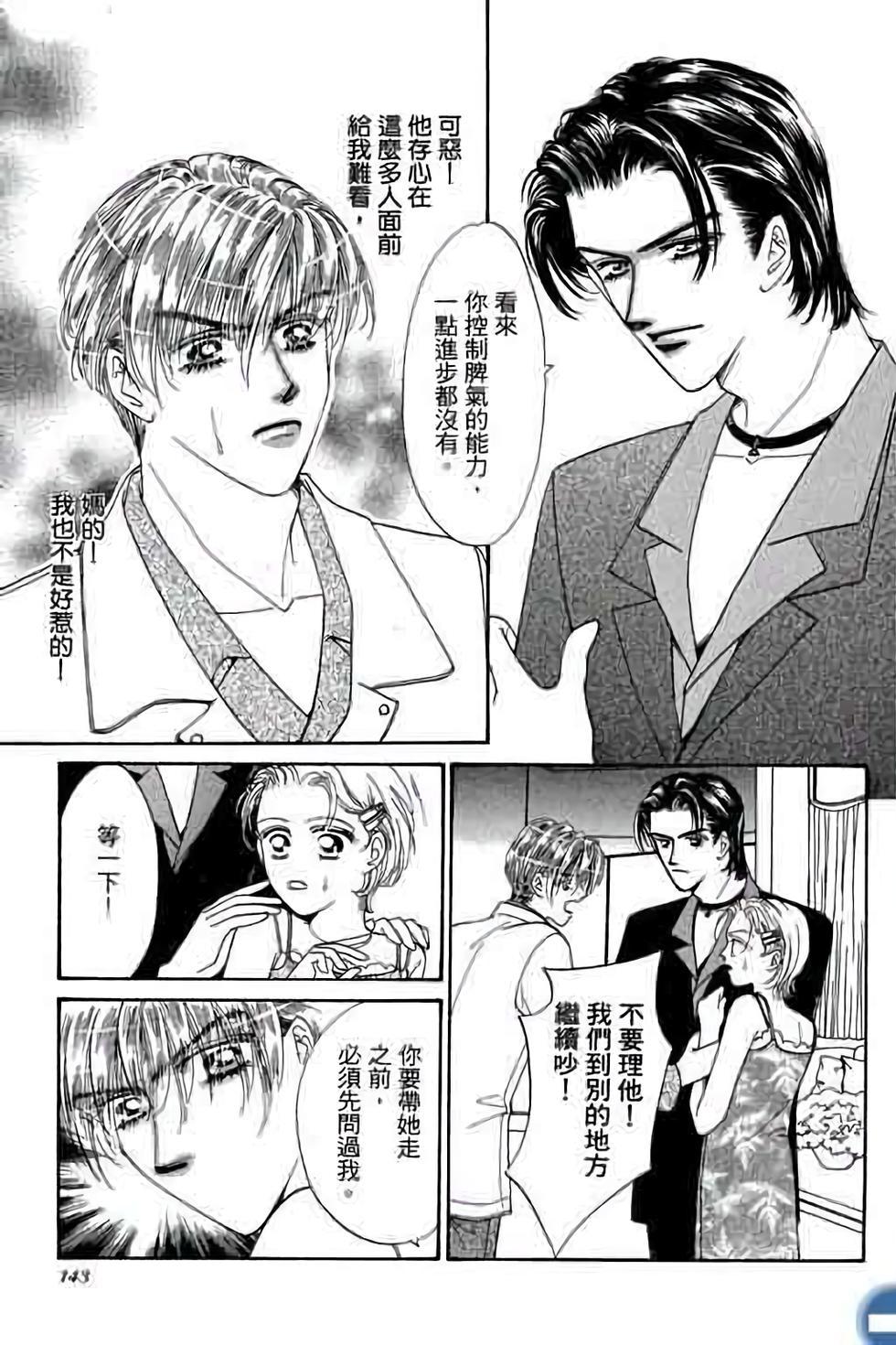 第141页