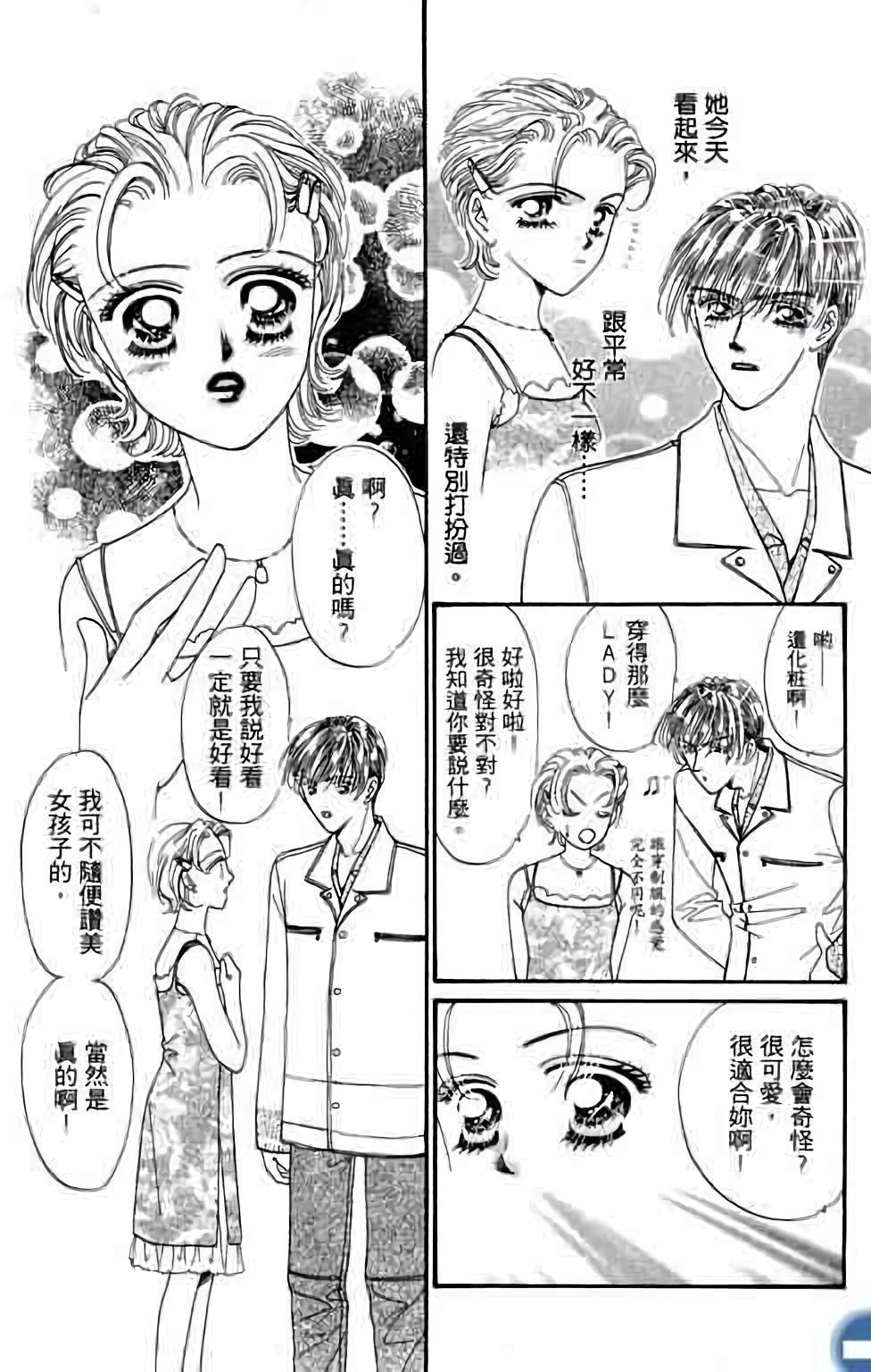 第147页