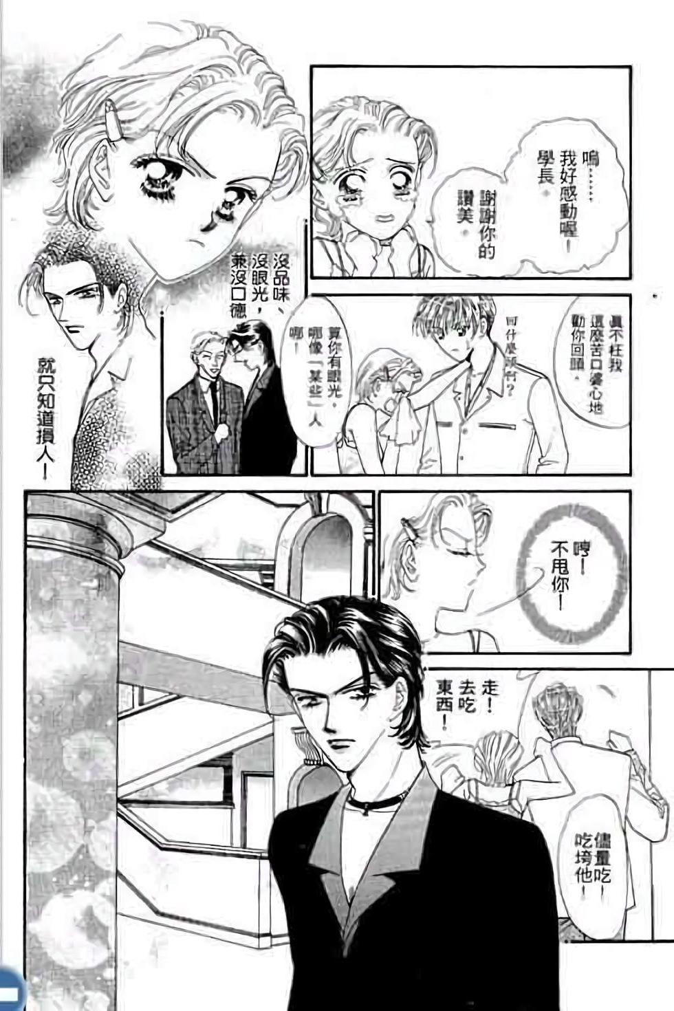 第148页