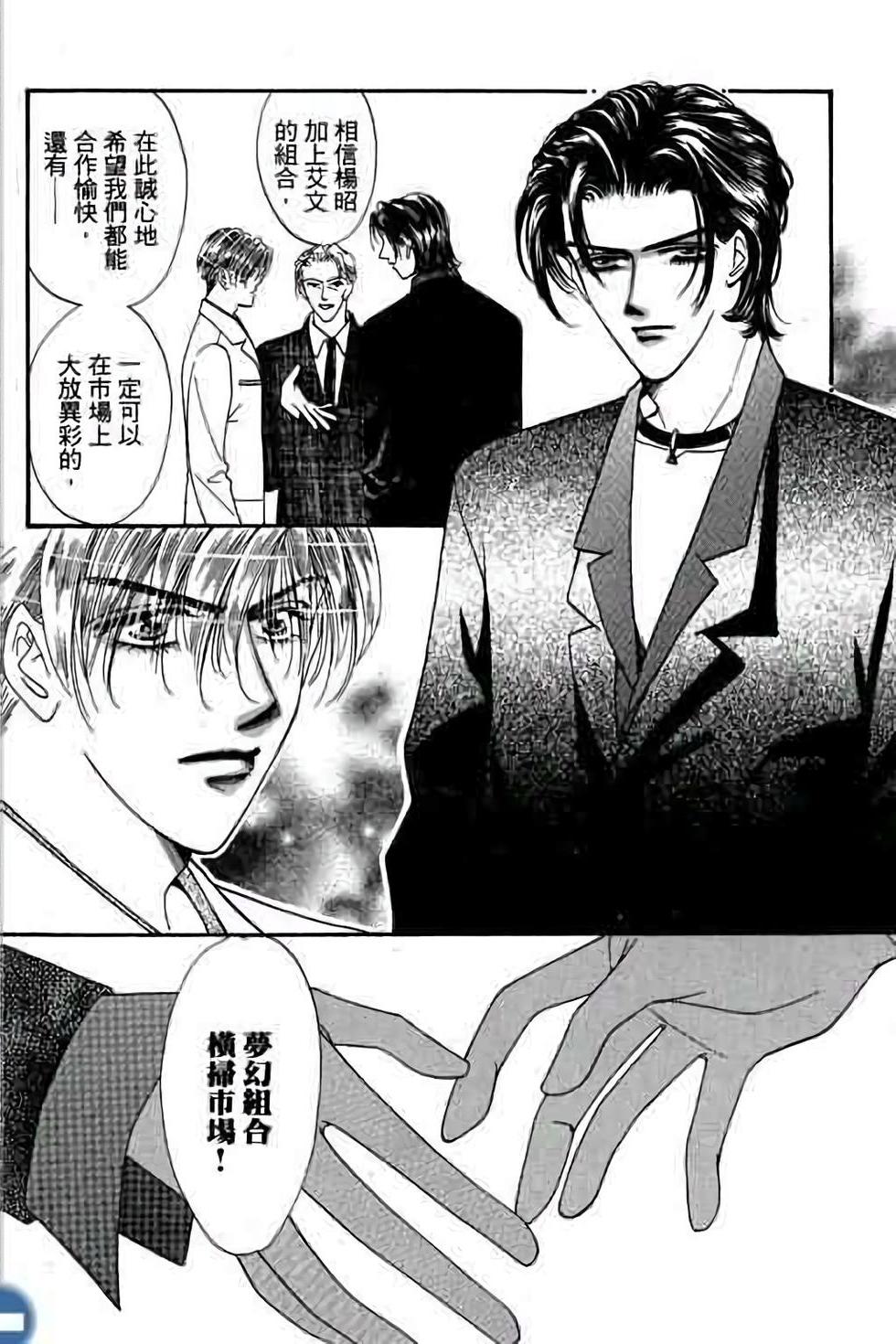 第150页