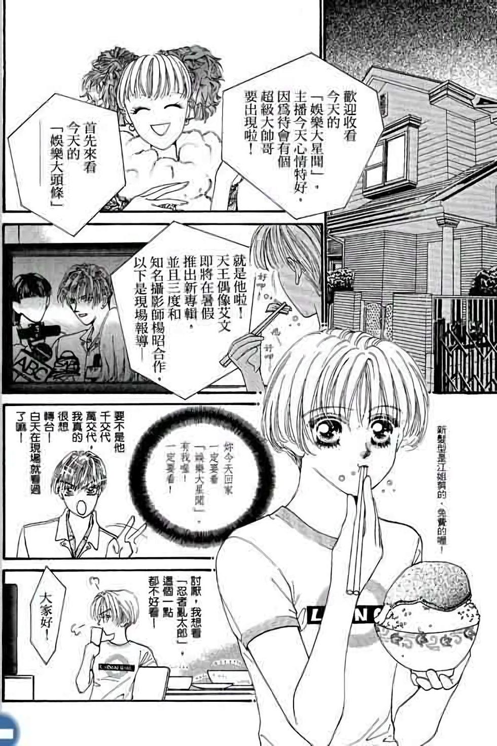 第152页