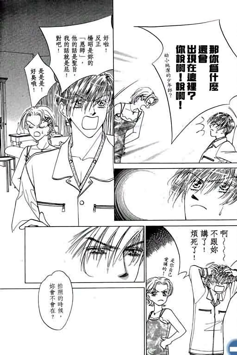 第155页