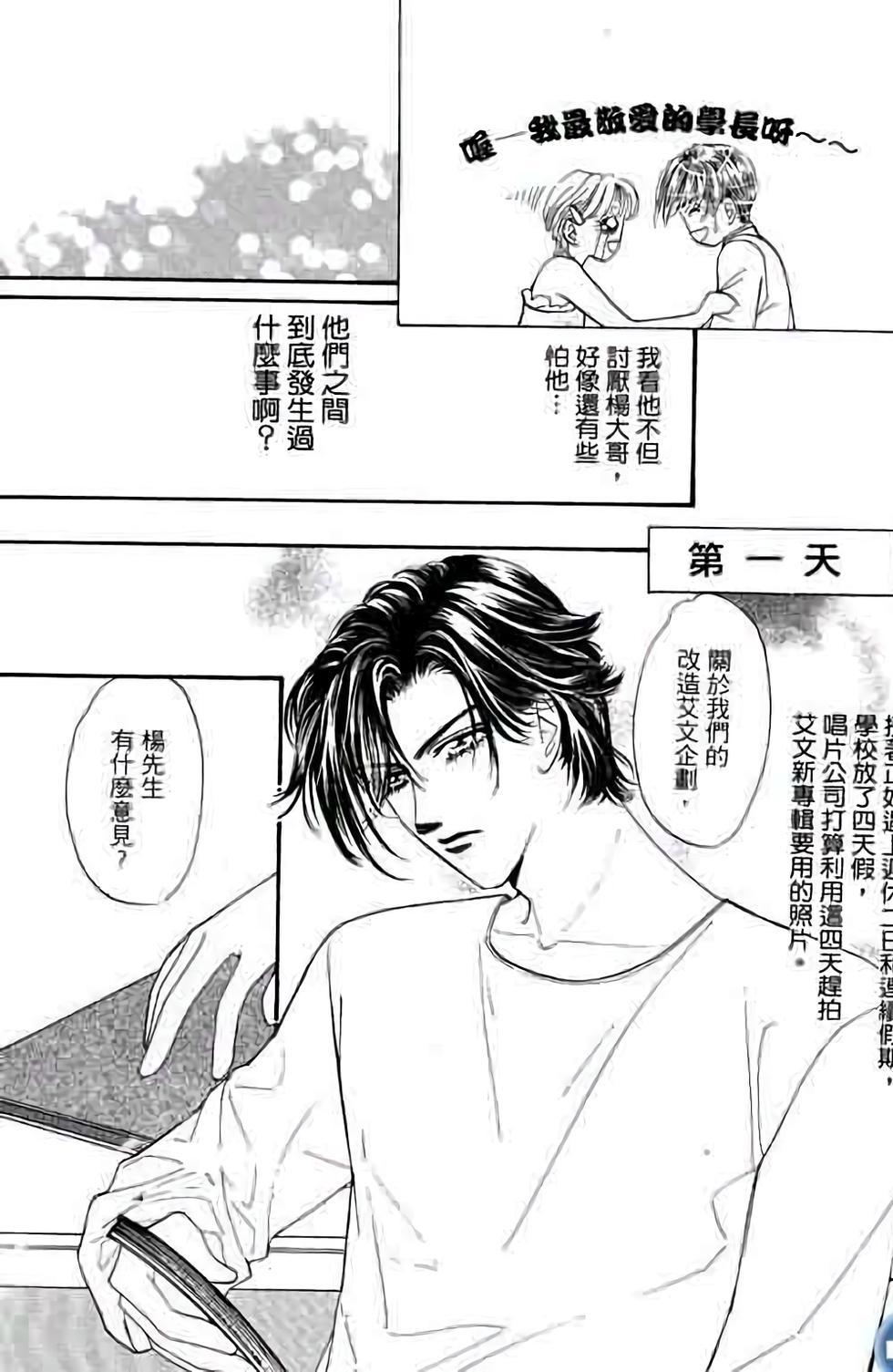 第157页