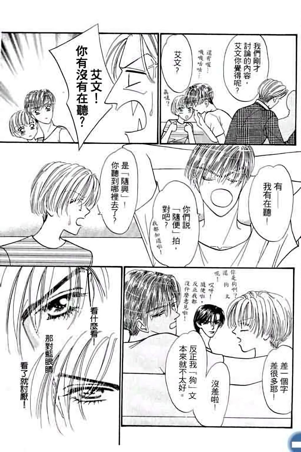 第161页