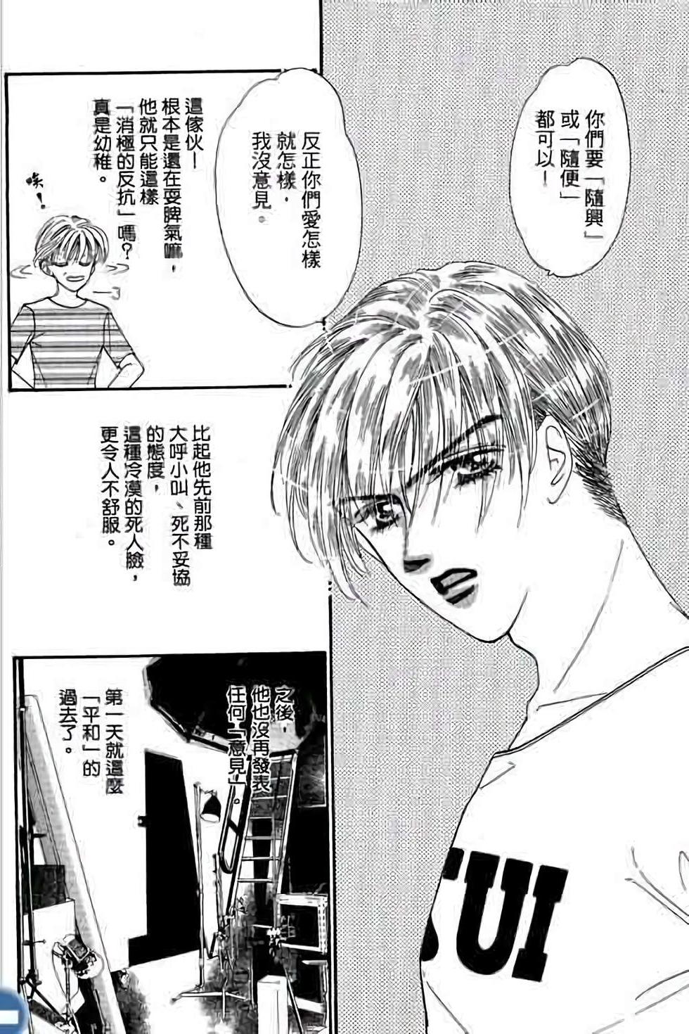 第162页