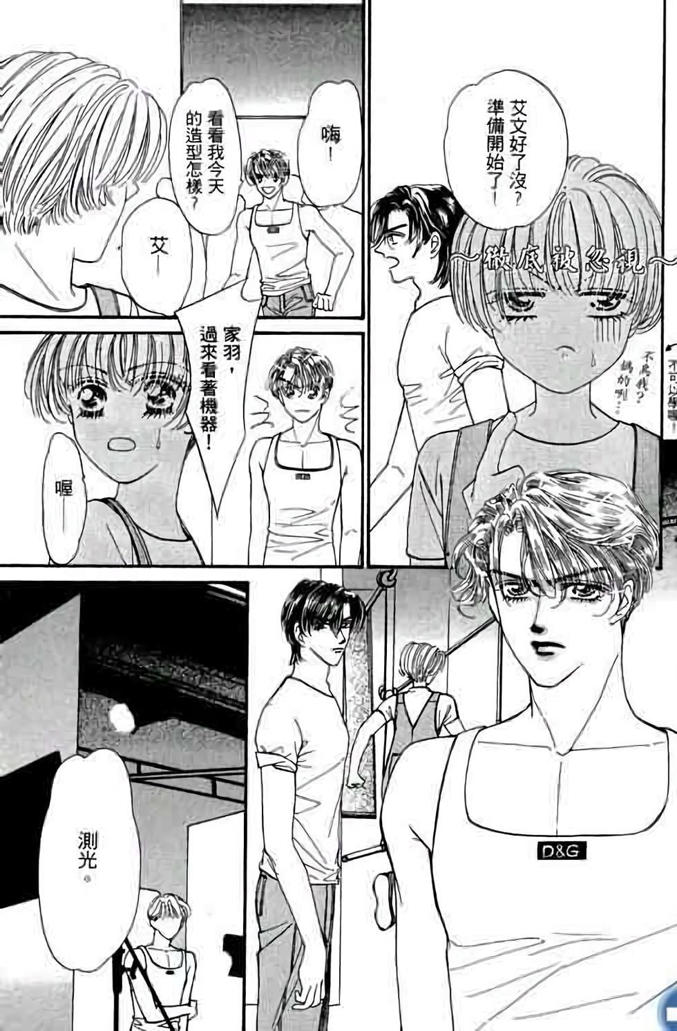 第165页