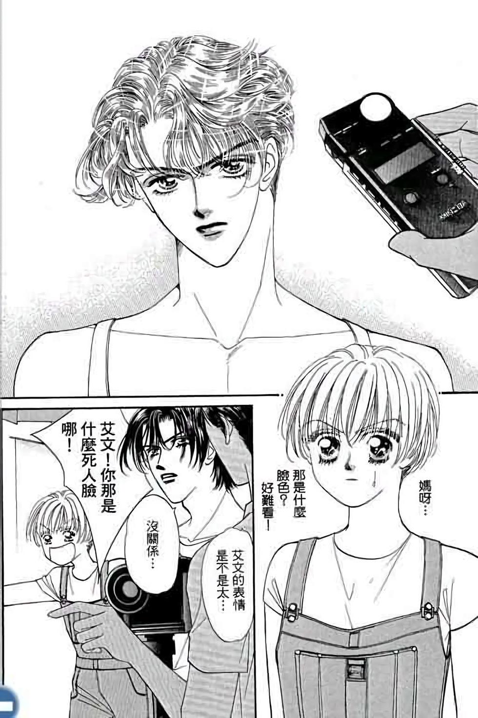 第166页