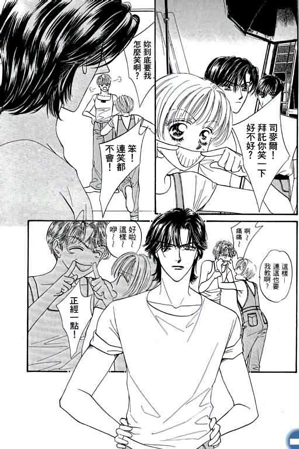 第167页