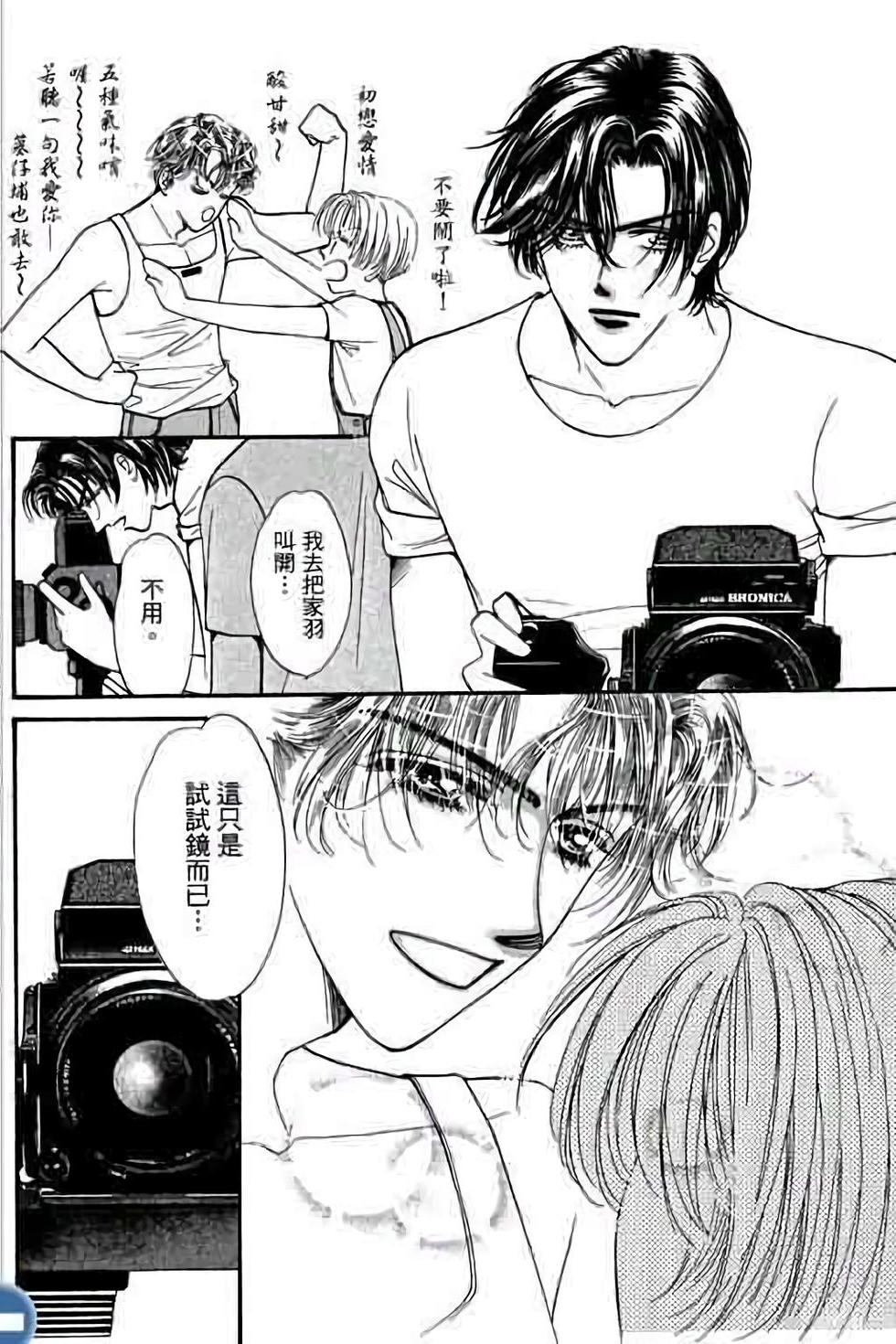 第168页