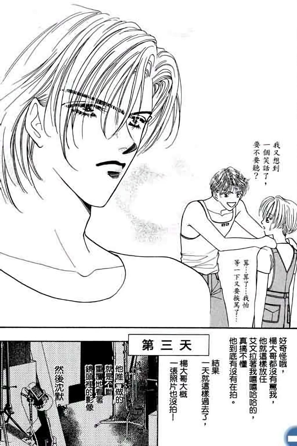 第169页