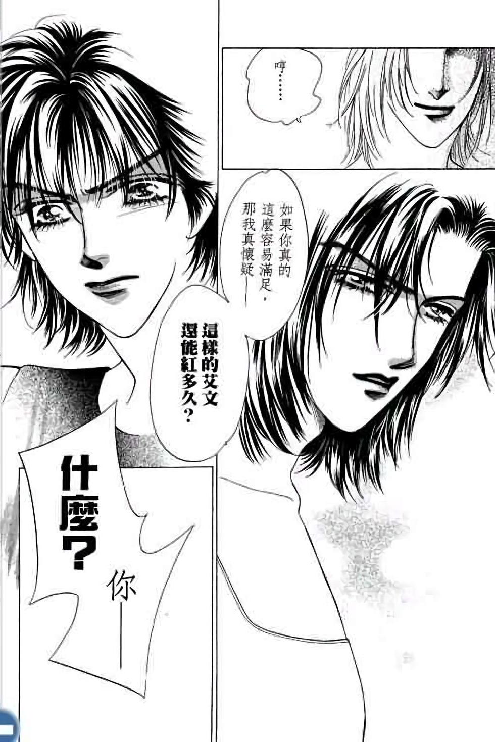 第176页