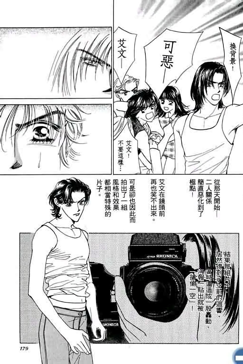 第177页