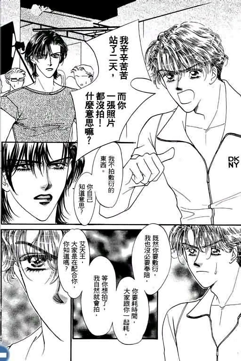 第180页