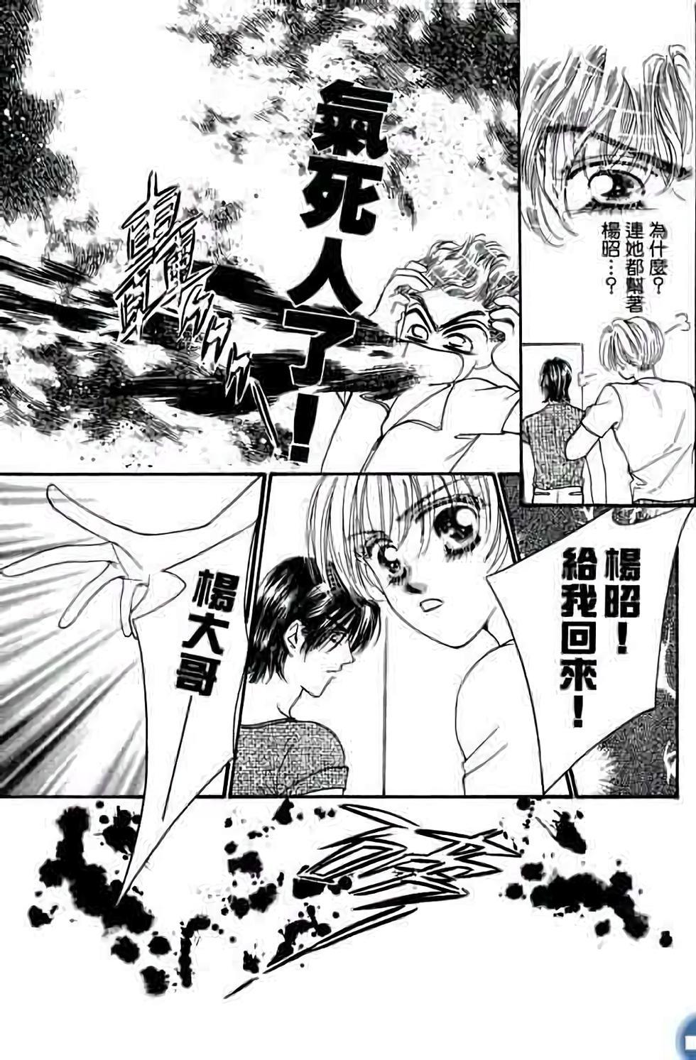 第183页