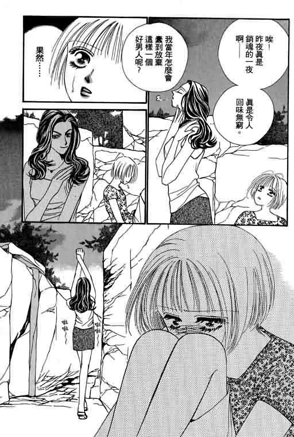 第101页