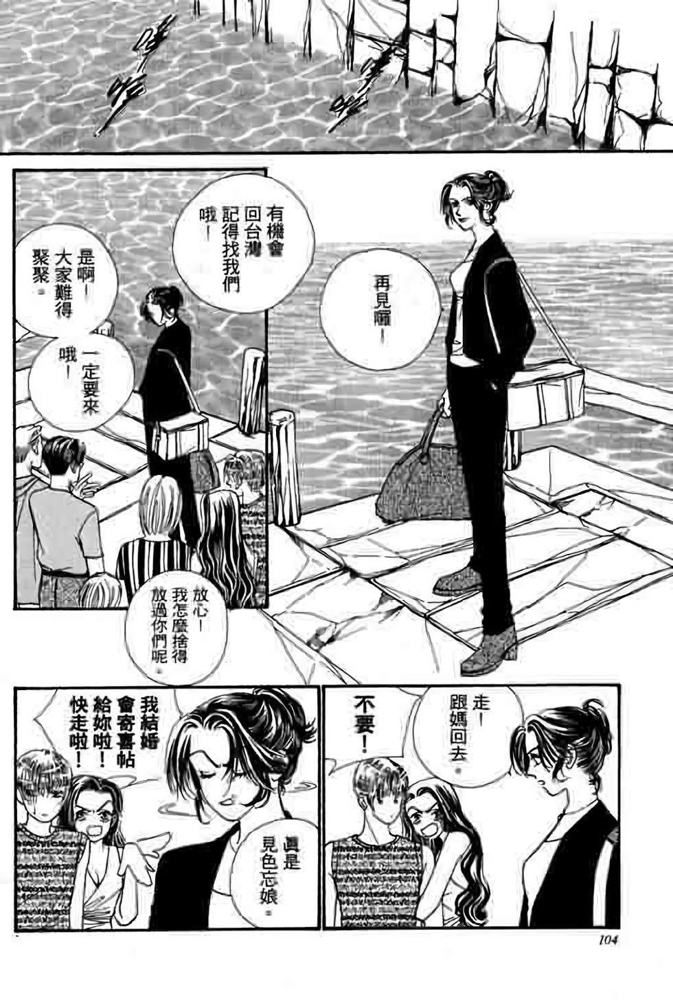 第102页