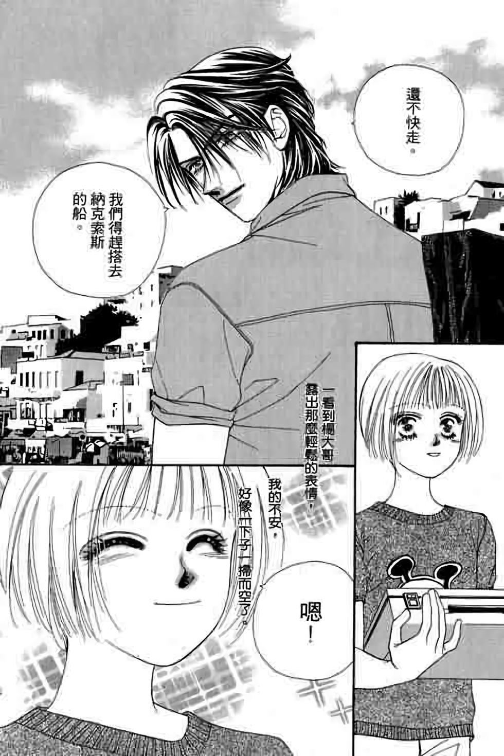 第114页