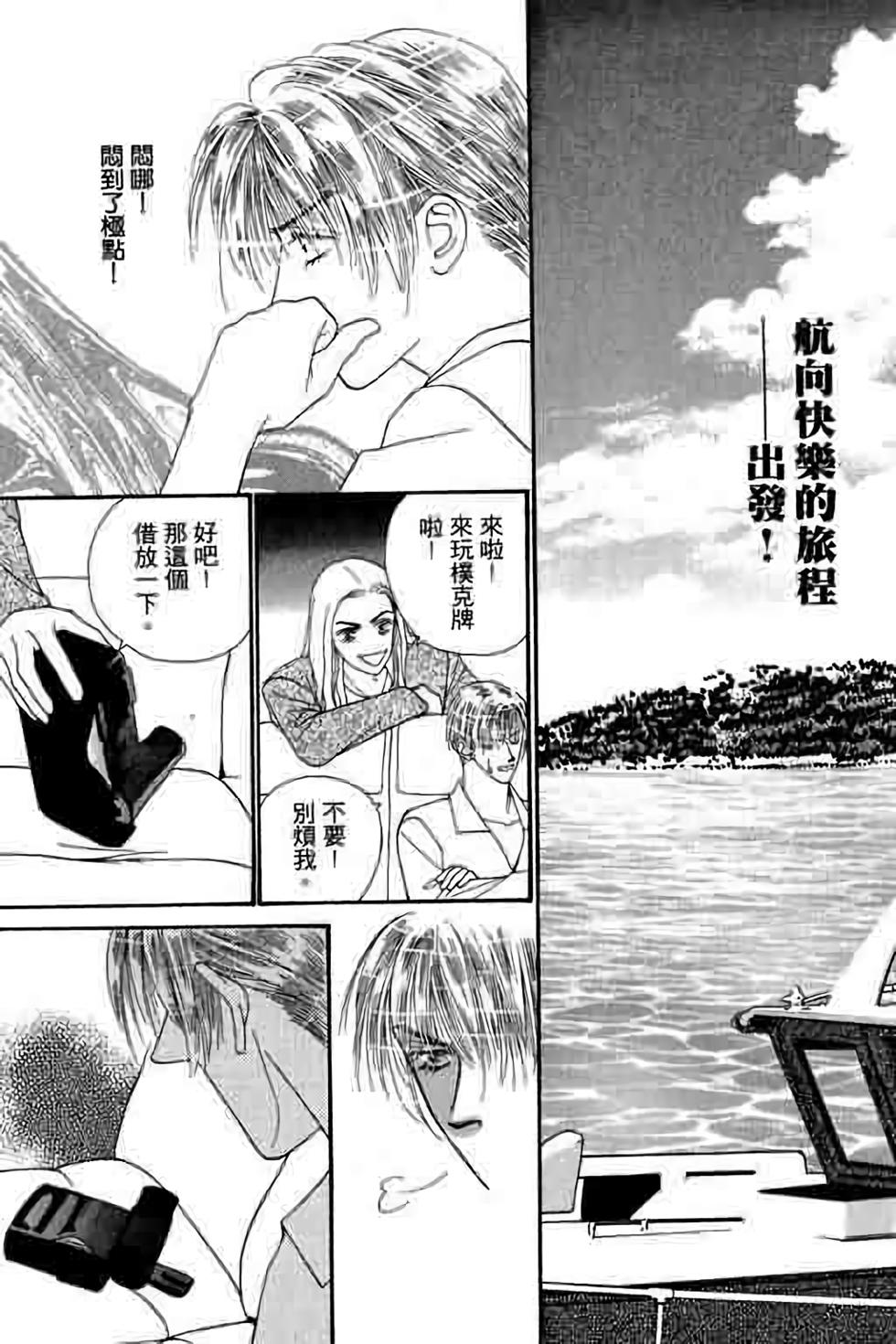 第115页