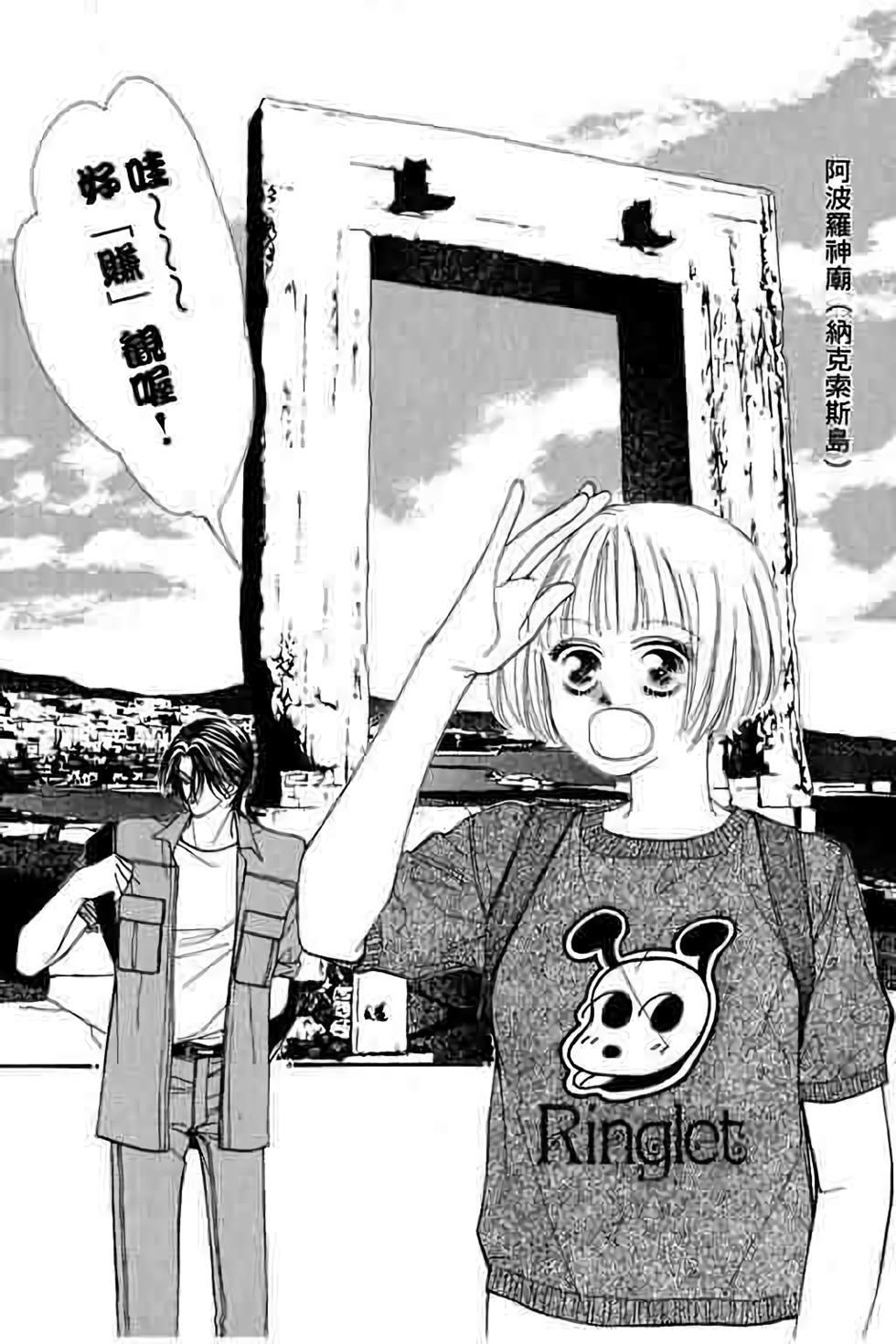 第122页