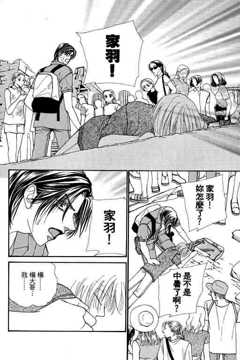 第126页