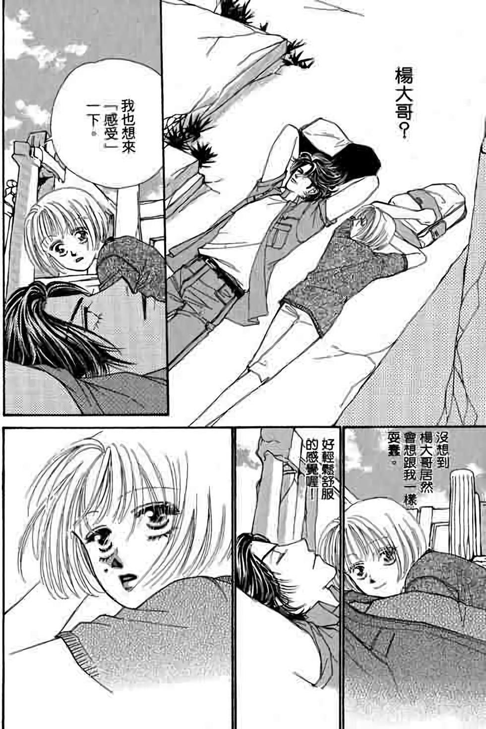 第128页