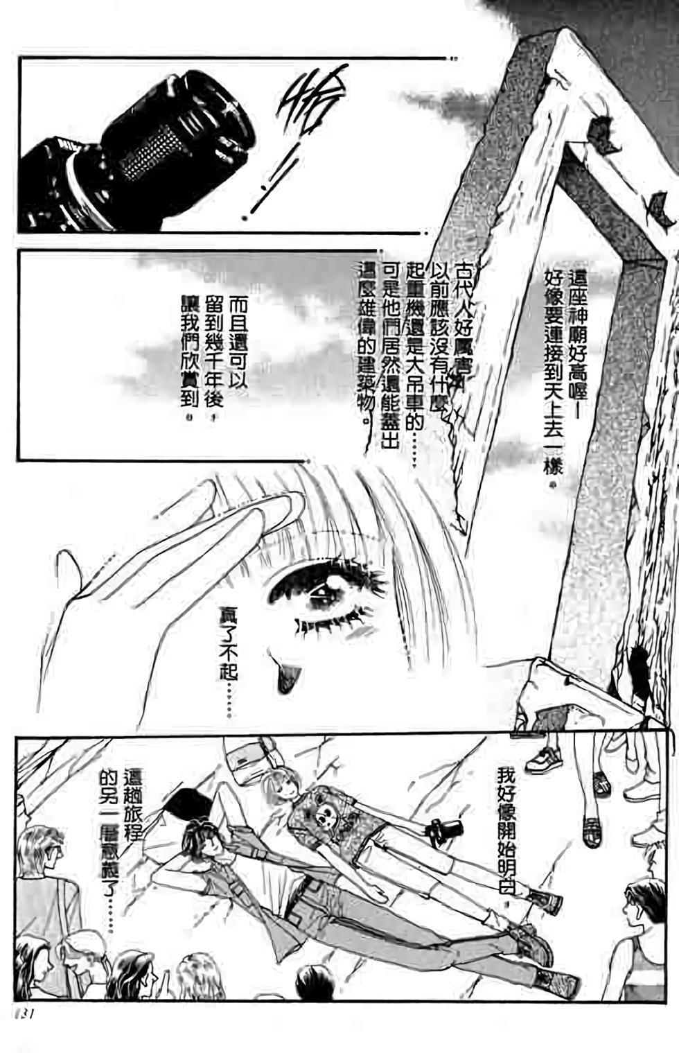 第129页