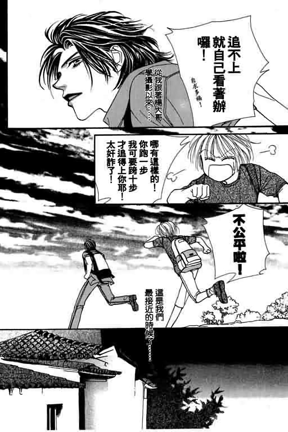 第132页