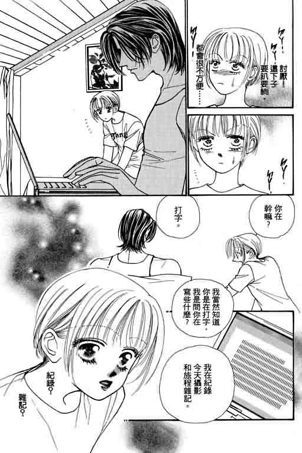 第135页