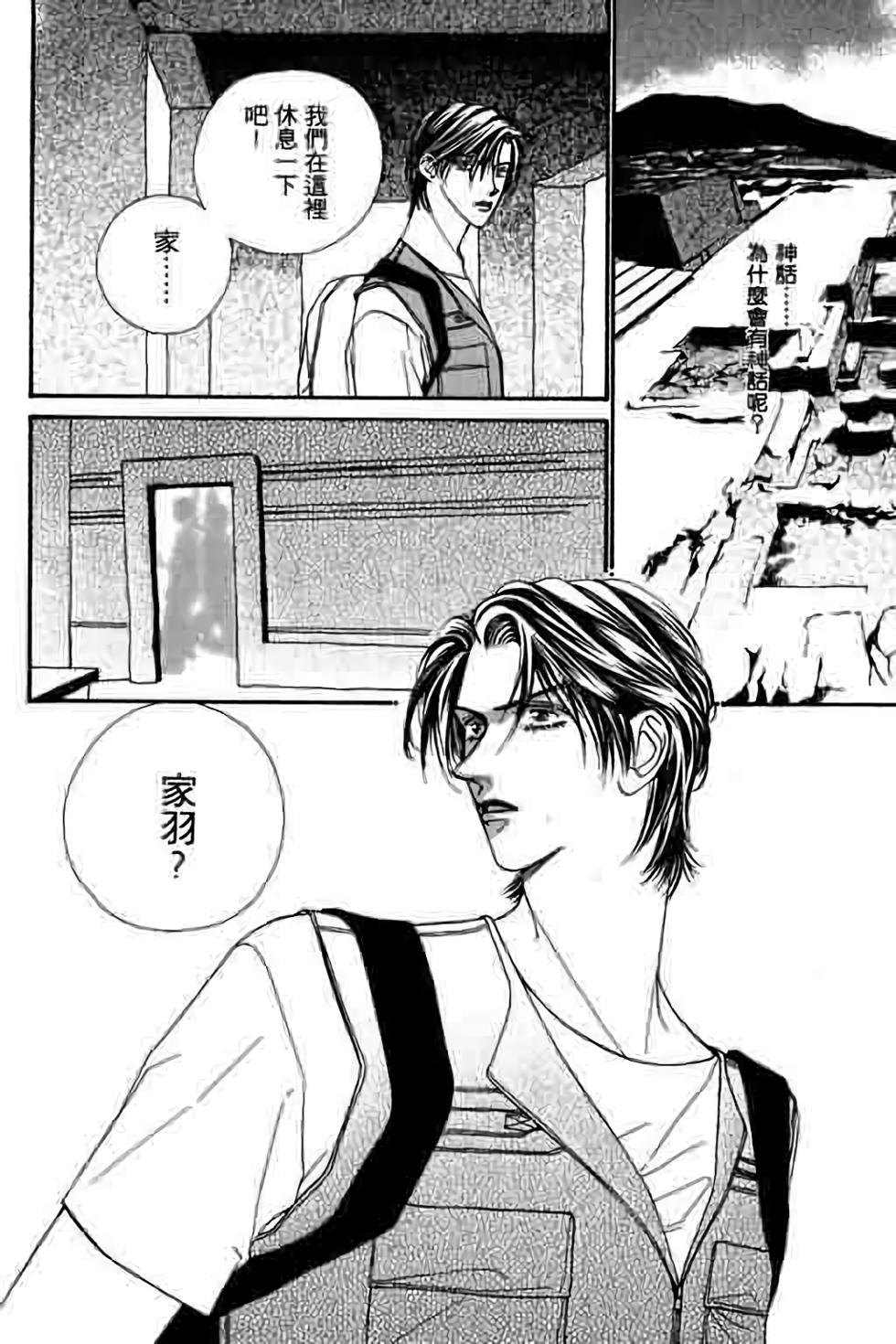 第150页