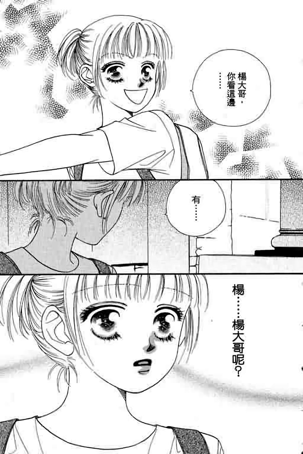 第151页
