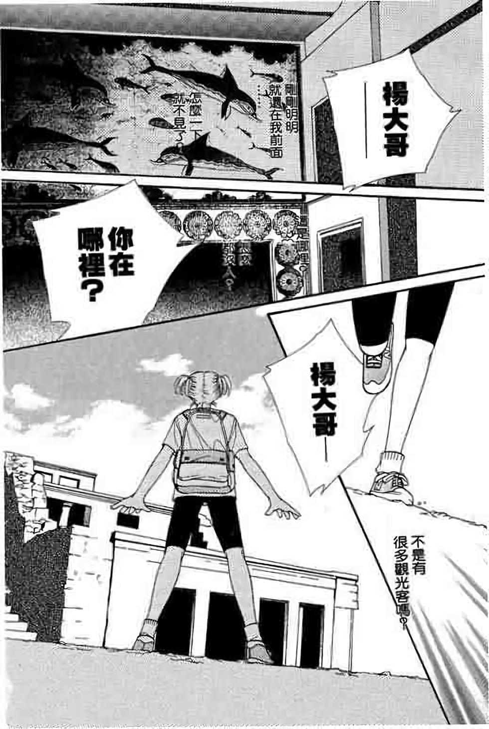 第152页