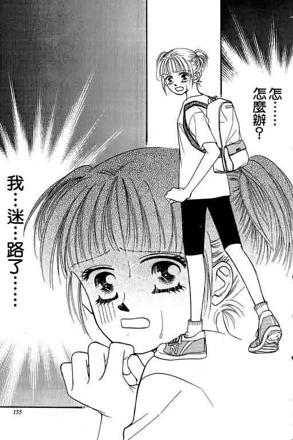 第153页