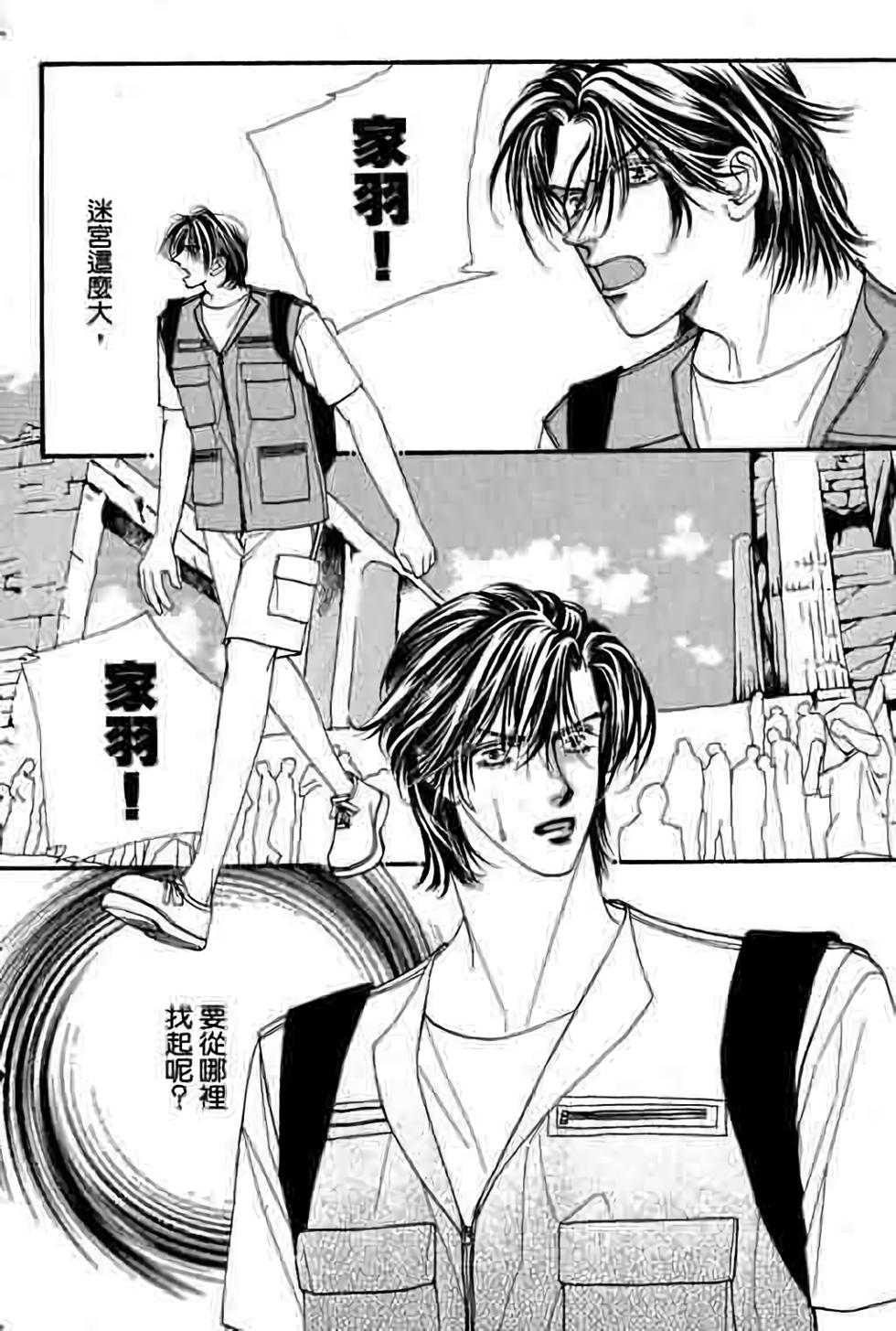 第154页