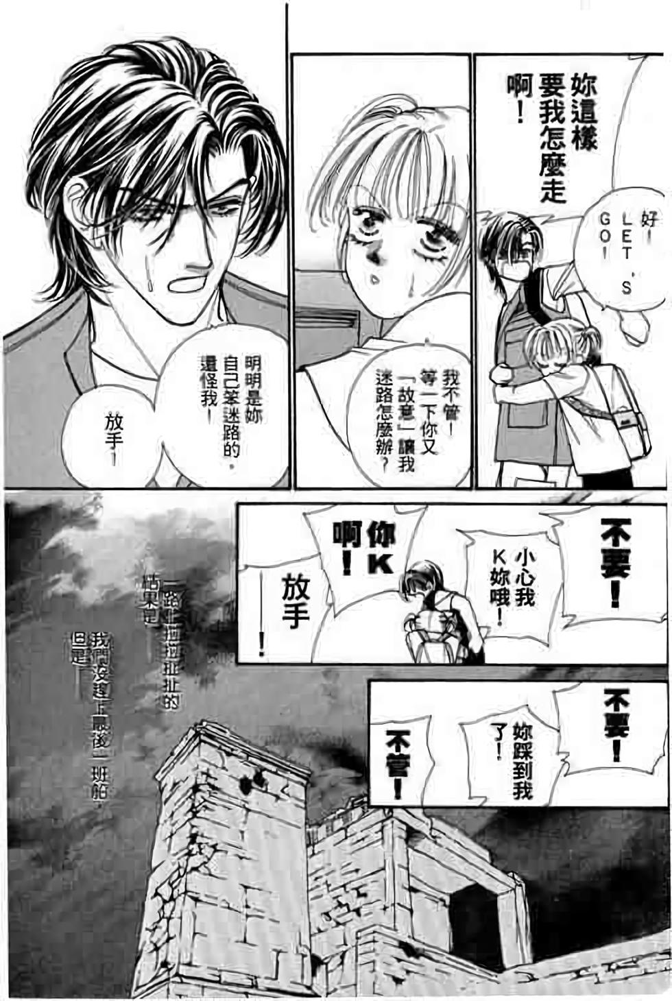 第163页