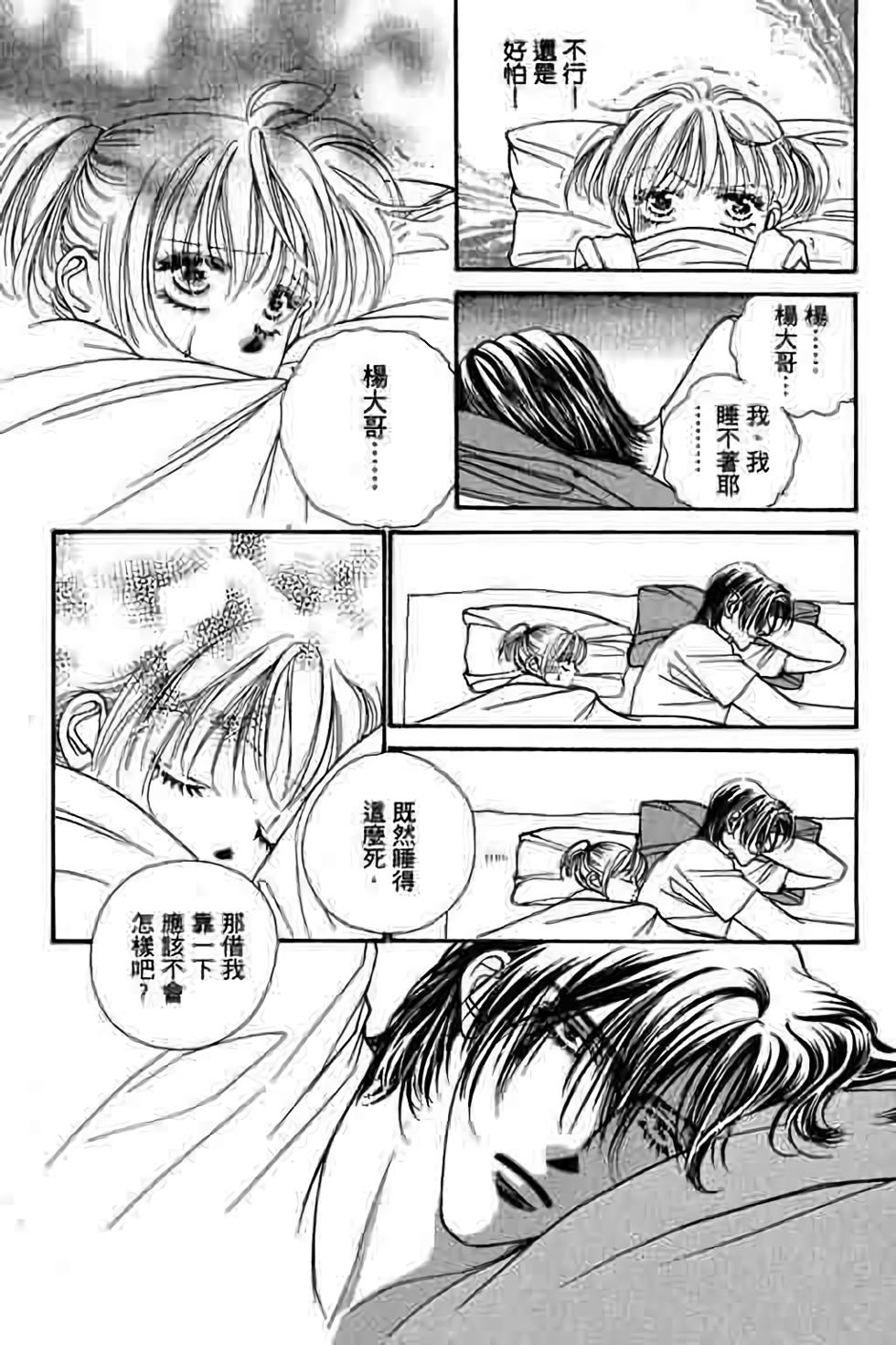 第168页