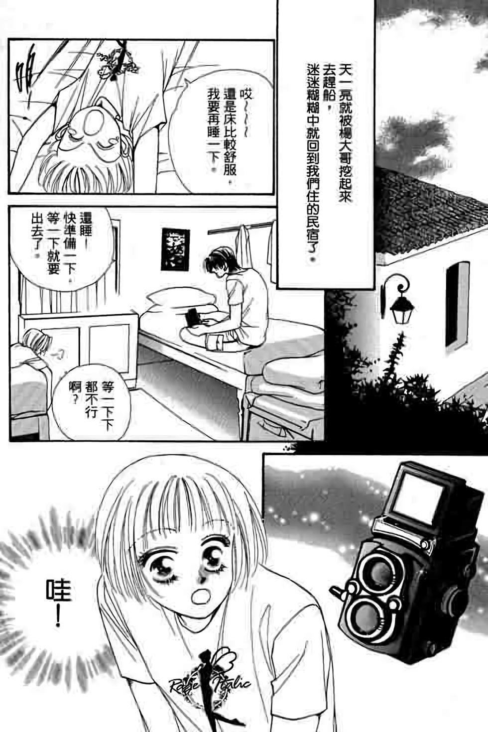 第170页