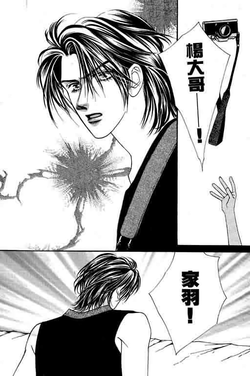 第176页