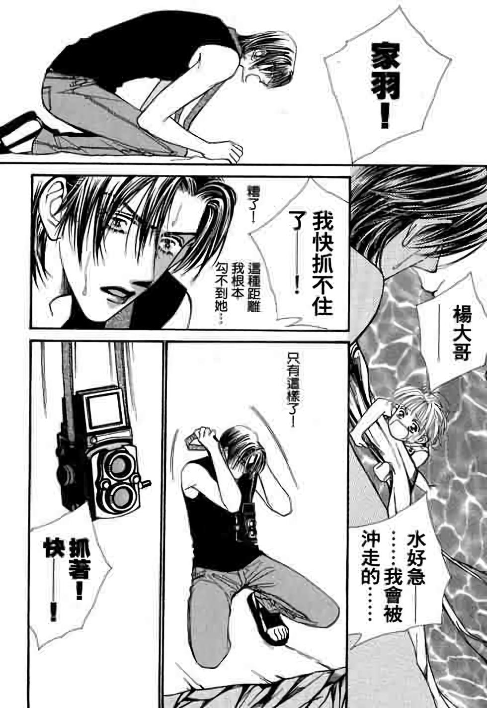 第177页