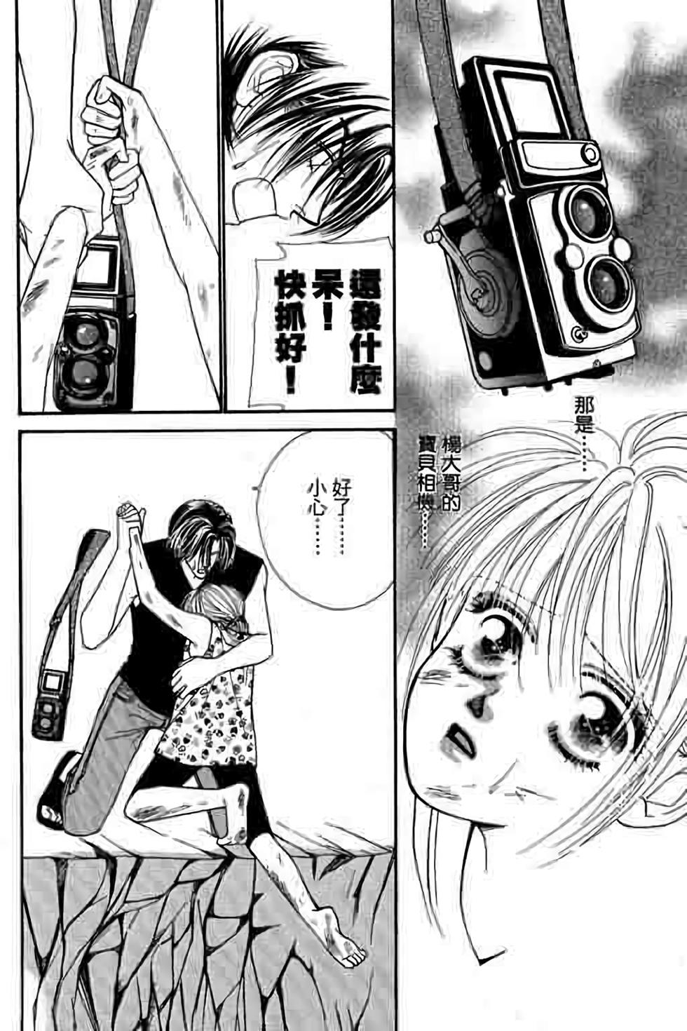 第178页
