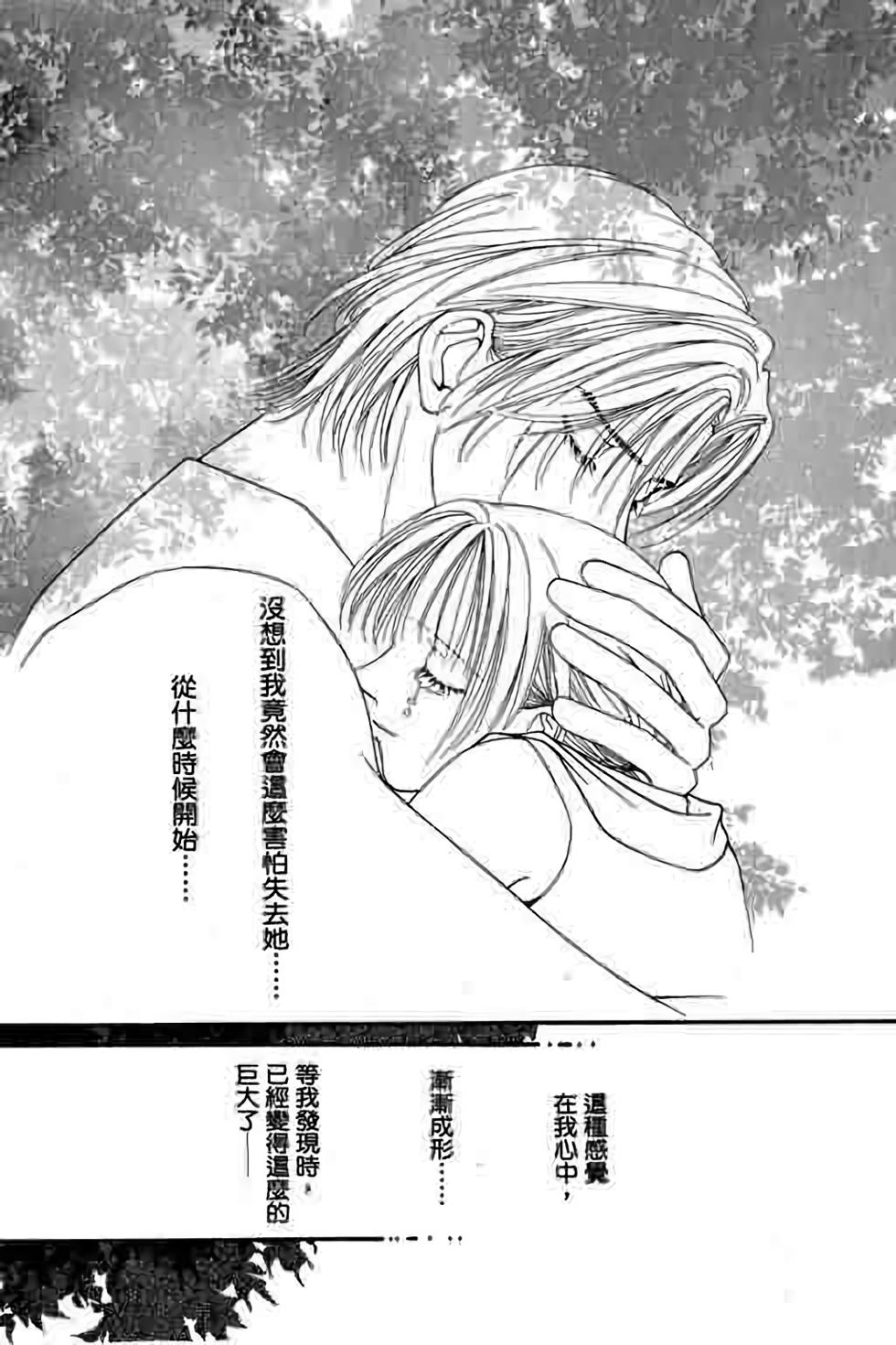 第183页